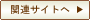 ih[jvEv[e[ṼTCg