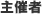 Î