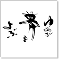 Co錾t@ԏ@@@1