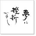 Co錾t@ԏ@@@3