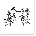 Co錾t@ԏ@@@4