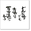 Co錾t@ԏ@@@5