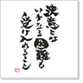 Co錾t@tsatoko@@3