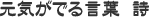 Co錾t@